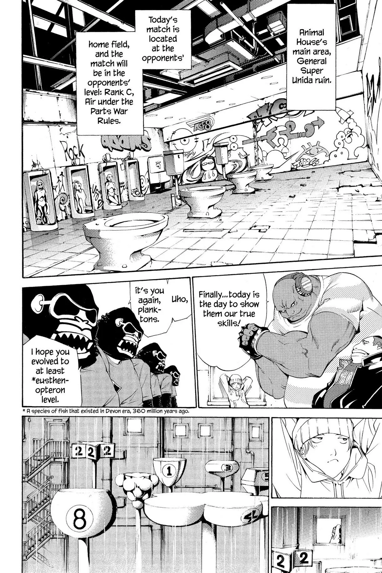 Air Gear Chapter 121 image 13